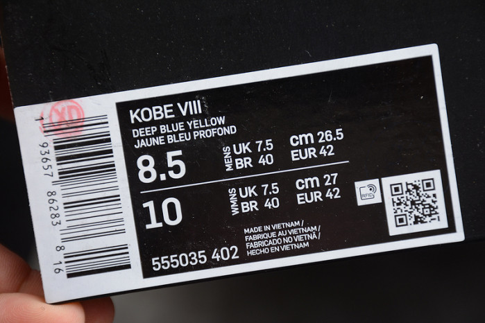 nike zoom kobe 8   "barcelona"    555035-402