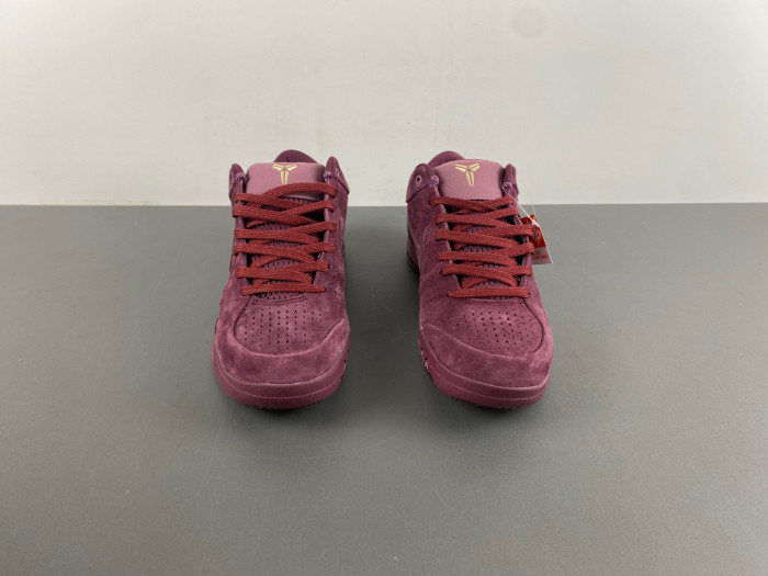 nike kobe 4 protro fq3544-201