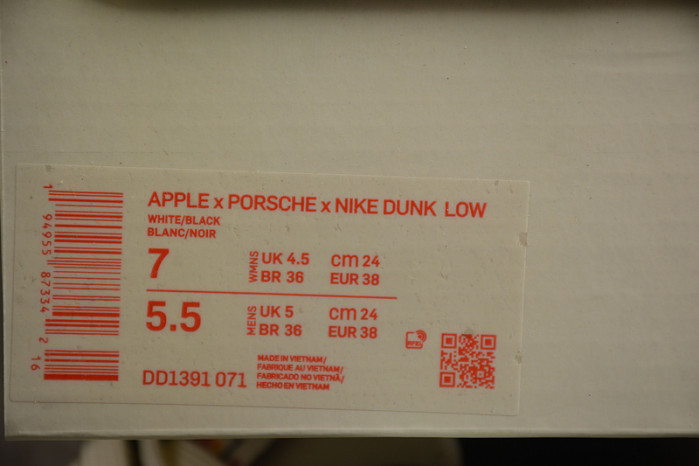 nike sb dunk low   dd1391-071